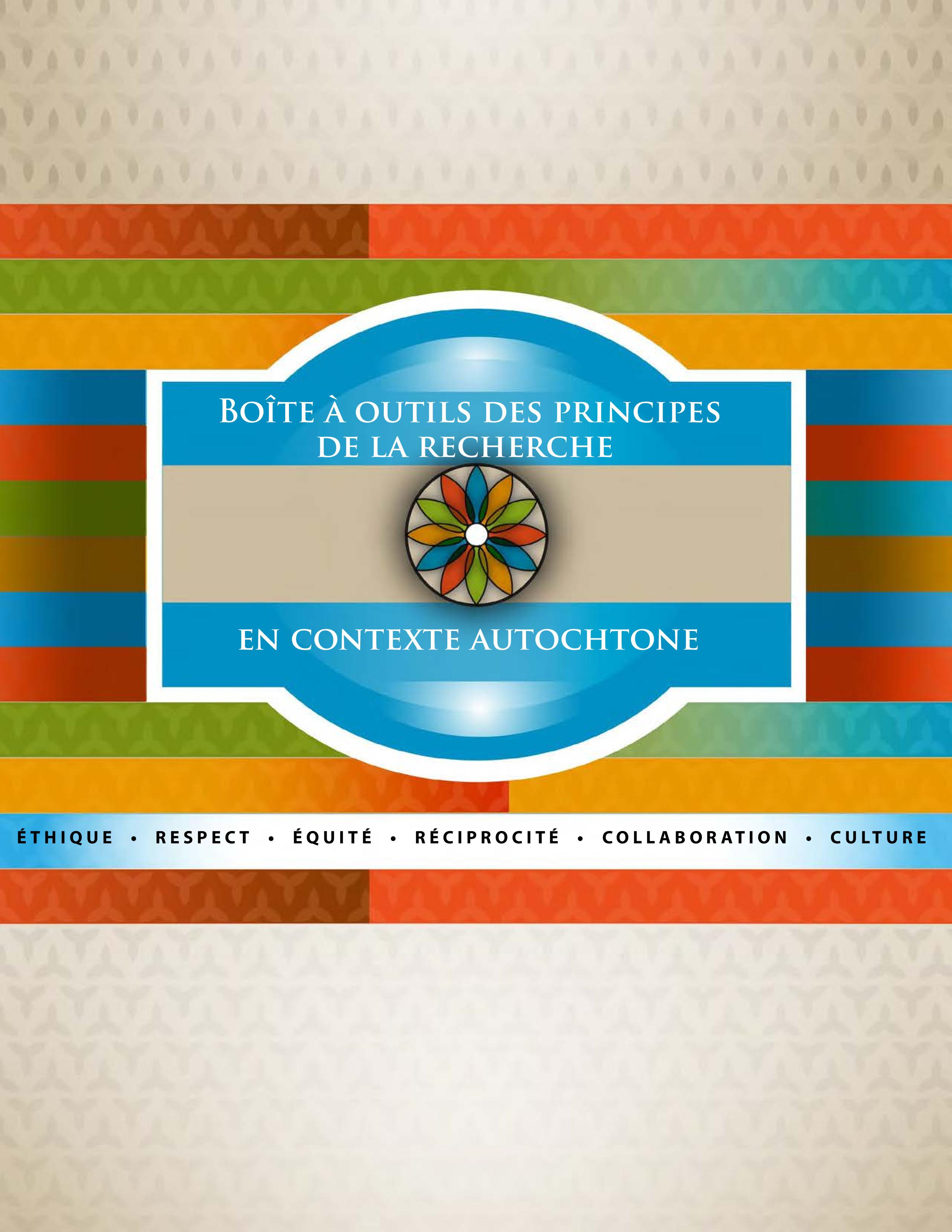 Page couverture de la publication